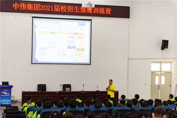 中国·tyc1286太阳成集团(股份)有限公司-官方网站