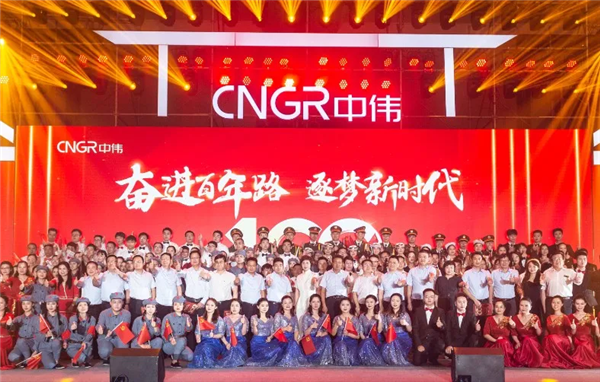 中国·tyc1286太阳成集团(股份)有限公司-官方网站