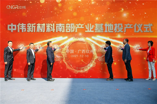 中国·tyc1286太阳成集团(股份)有限公司-官方网站