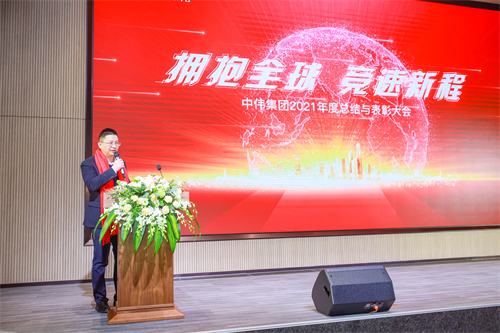 中国·tyc1286太阳成集团(股份)有限公司-官方网站