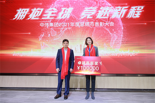 中国·tyc1286太阳成集团(股份)有限公司-官方网站