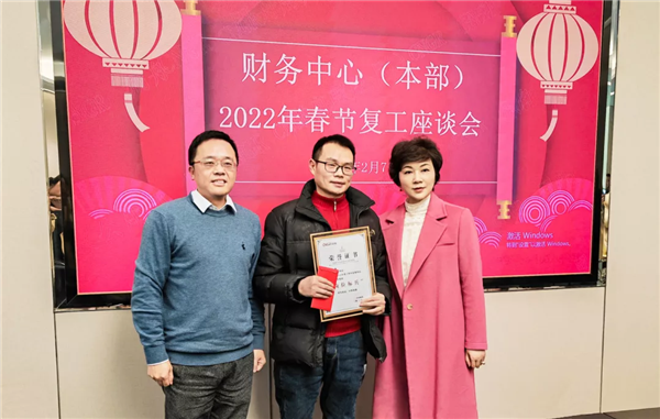 中国·tyc1286太阳成集团(股份)有限公司-官方网站