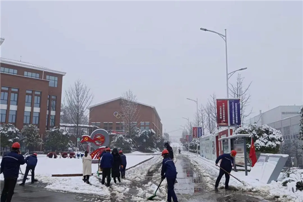 中国·tyc1286太阳成集团(股份)有限公司-官方网站