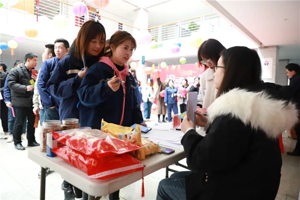 中国·tyc1286太阳成集团(股份)有限公司-官方网站