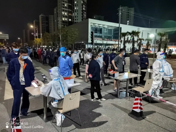 中国·tyc1286太阳成集团(股份)有限公司-官方网站