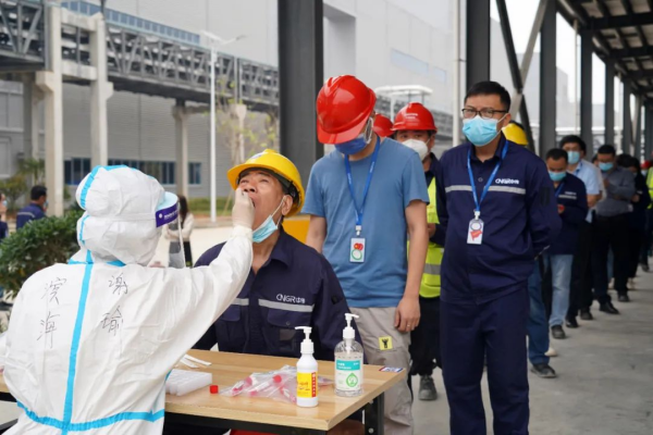 中国·tyc1286太阳成集团(股份)有限公司-官方网站