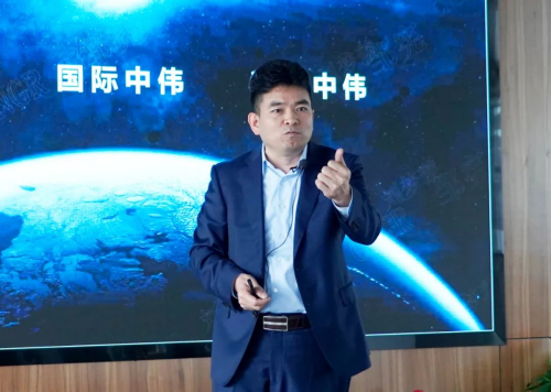 中国·tyc1286太阳成集团(股份)有限公司-官方网站