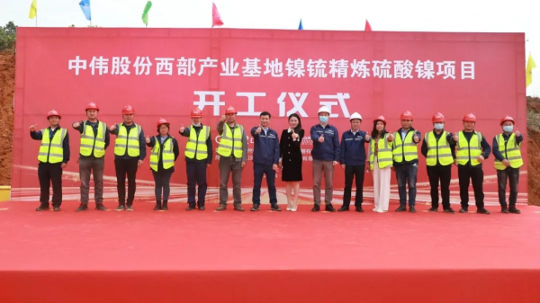 中国·tyc1286太阳成集团(股份)有限公司-官方网站