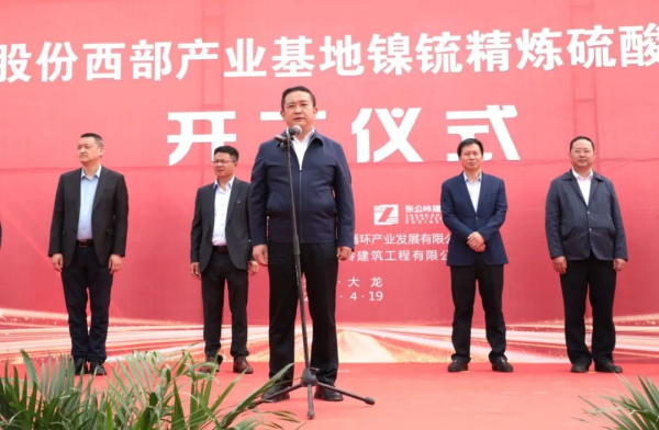 中国·tyc1286太阳成集团(股份)有限公司-官方网站