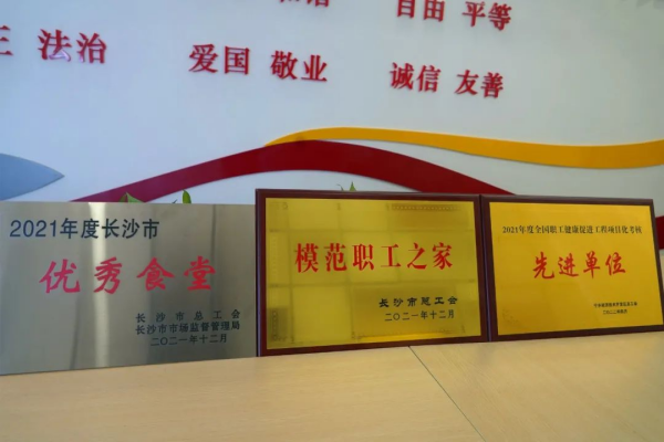 中国·tyc1286太阳成集团(股份)有限公司-官方网站