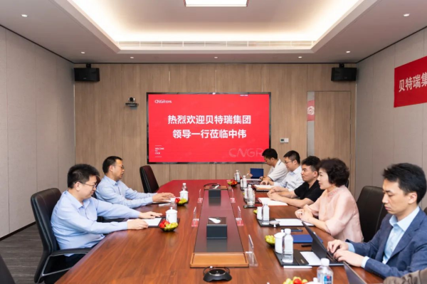 中国·tyc1286太阳成集团(股份)有限公司-官方网站