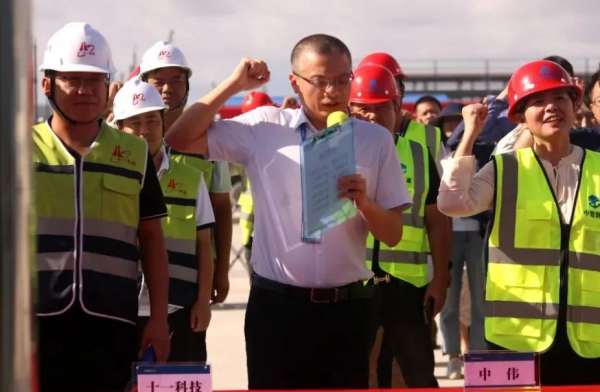 中国·tyc1286太阳成集团(股份)有限公司-官方网站