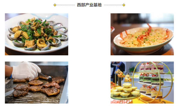 中国·tyc1286太阳成集团(股份)有限公司-官方网站