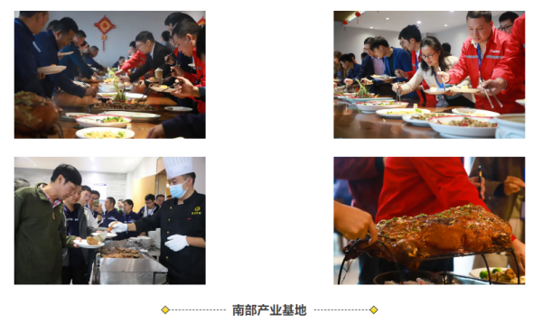 中国·tyc1286太阳成集团(股份)有限公司-官方网站