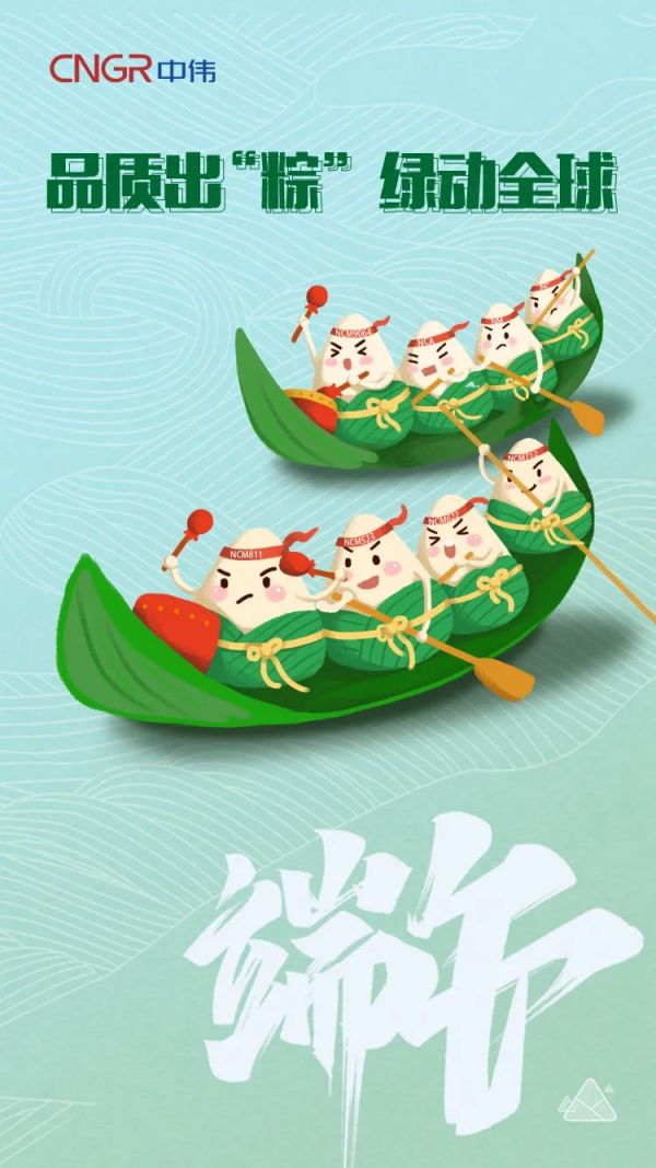 中国·tyc1286太阳成集团(股份)有限公司-官方网站