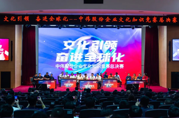 中国·tyc1286太阳成集团(股份)有限公司-官方网站