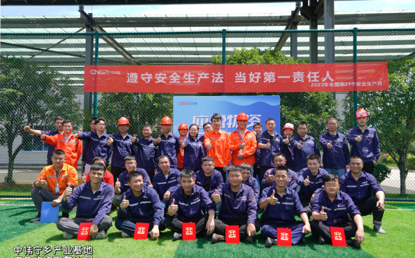 中国·tyc1286太阳成集团(股份)有限公司-官方网站