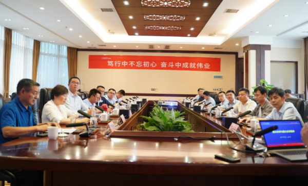 中国·tyc1286太阳成集团(股份)有限公司-官方网站