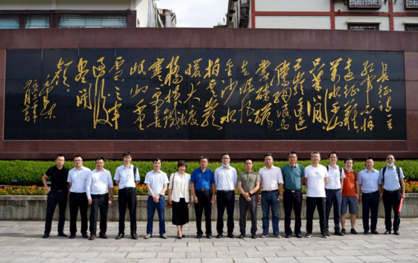 中国·tyc1286太阳成集团(股份)有限公司-官方网站