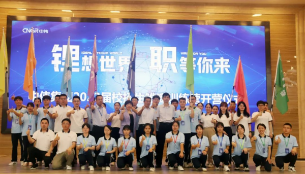 中国·tyc1286太阳成集团(股份)有限公司-官方网站