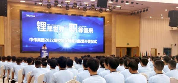 中国·tyc1286太阳成集团(股份)有限公司-官方网站