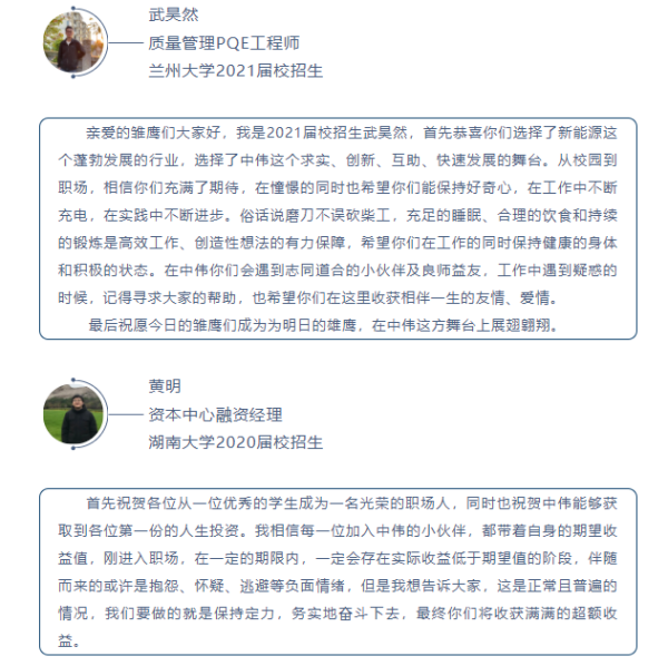 中国·tyc1286太阳成集团(股份)有限公司-官方网站