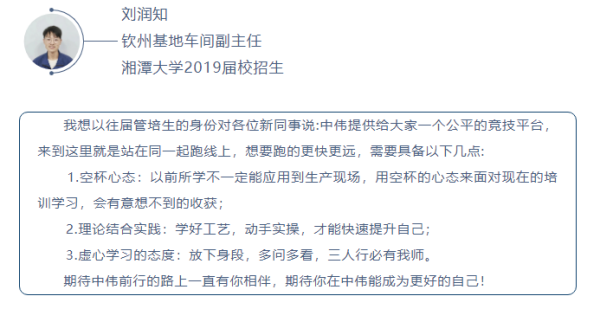 中国·tyc1286太阳成集团(股份)有限公司-官方网站