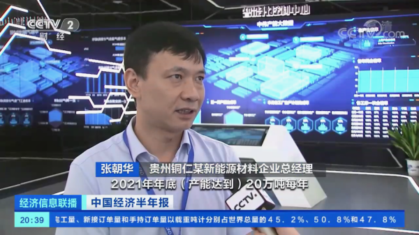 中国·tyc1286太阳成集团(股份)有限公司-官方网站