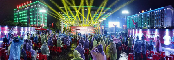 中国·tyc1286太阳成集团(股份)有限公司-官方网站