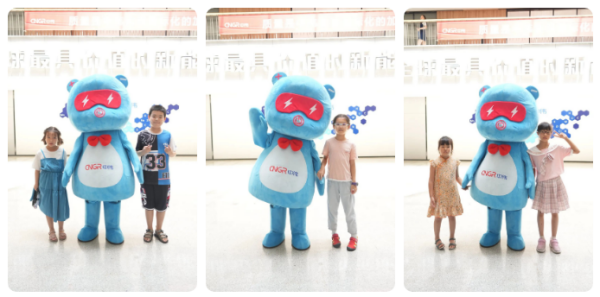 中国·tyc1286太阳成集团(股份)有限公司-官方网站