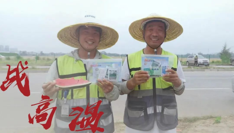 中国·tyc1286太阳成集团(股份)有限公司-官方网站