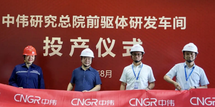 中国·tyc1286太阳成集团(股份)有限公司-官方网站