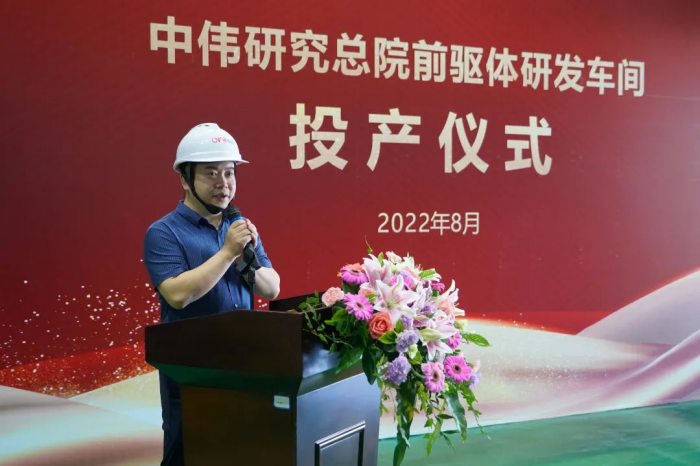 中国·tyc1286太阳成集团(股份)有限公司-官方网站