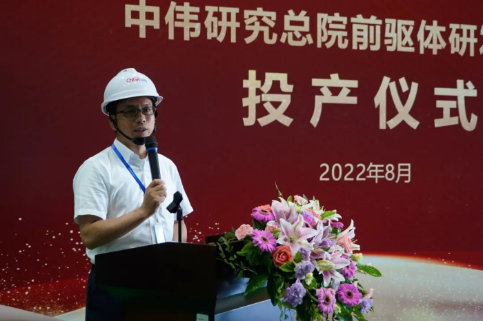 中国·tyc1286太阳成集团(股份)有限公司-官方网站