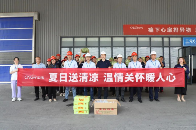 中国·tyc1286太阳成集团(股份)有限公司-官方网站