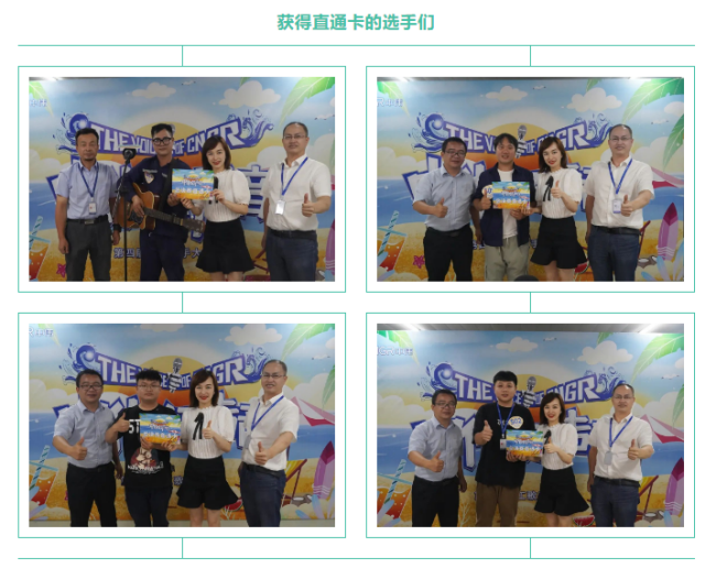 中国·tyc1286太阳成集团(股份)有限公司-官方网站