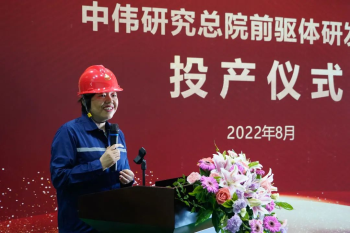 中国·tyc1286太阳成集团(股份)有限公司-官方网站