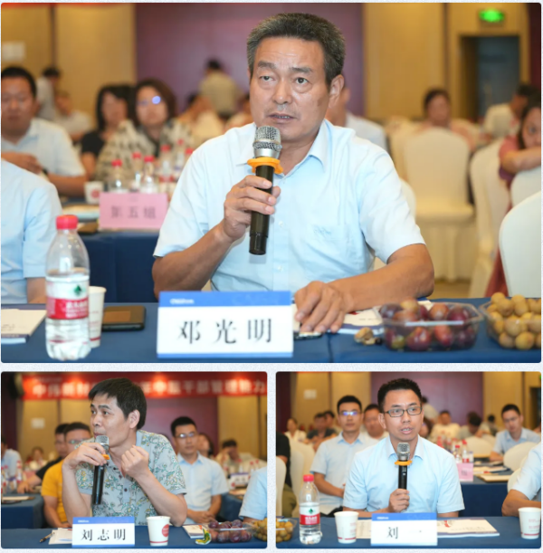 中国·tyc1286太阳成集团(股份)有限公司-官方网站