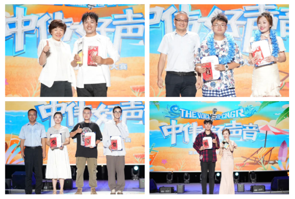 中国·tyc1286太阳成集团(股份)有限公司-官方网站