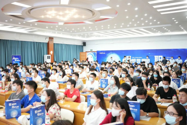 太阳集团tyc1286股份2023届校园招聘在中南大学正式启动