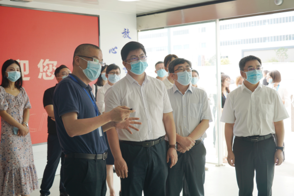 中国·tyc1286太阳成集团(股份)有限公司-官方网站