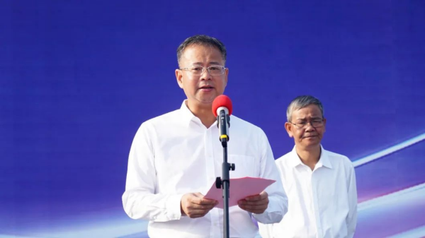 中国·tyc1286太阳成集团(股份)有限公司-官方网站