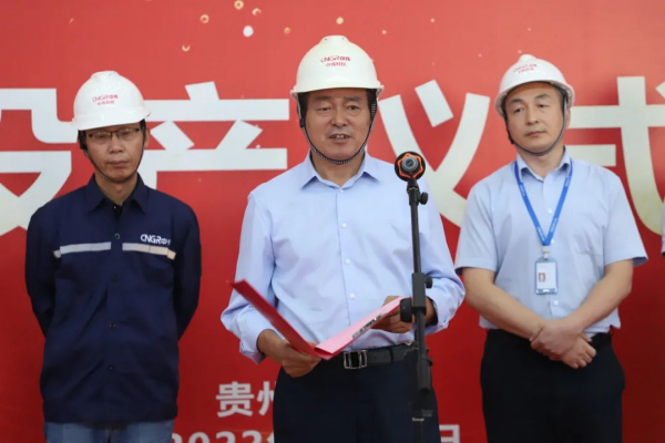 中国·tyc1286太阳成集团(股份)有限公司-官方网站