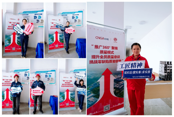 中国·tyc1286太阳成集团(股份)有限公司-官方网站