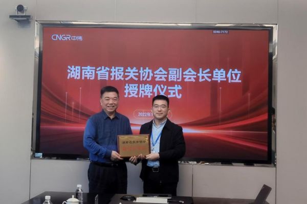 中国·tyc1286太阳成集团(股份)有限公司-官方网站