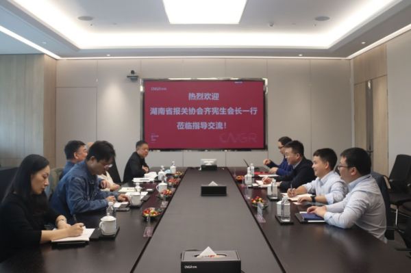 中国·tyc1286太阳成集团(股份)有限公司-官方网站