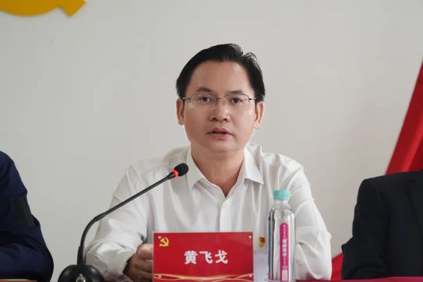 中国·tyc1286太阳成集团(股份)有限公司-官方网站