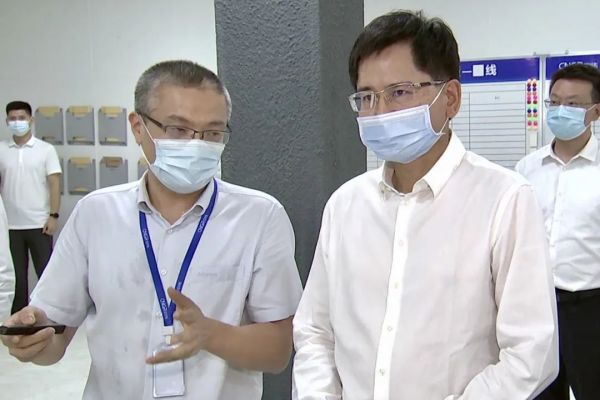 中国·tyc1286太阳成集团(股份)有限公司-官方网站