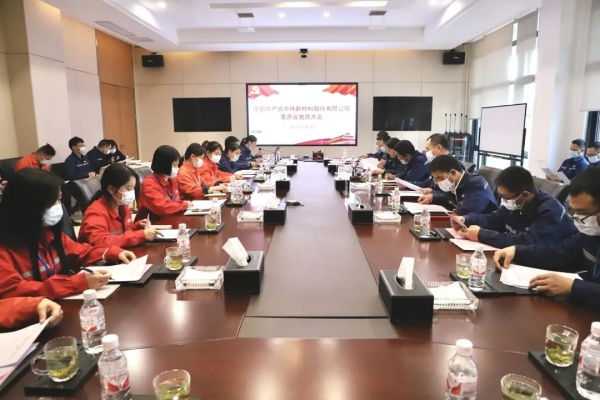 中国·tyc1286太阳成集团(股份)有限公司-官方网站