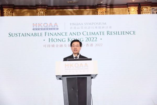 中国·tyc1286太阳成集团(股份)有限公司-官方网站